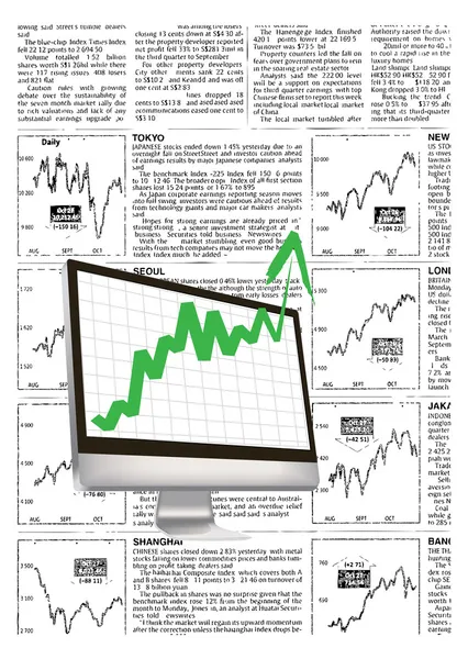 Pénzügyi növekedés — Stock Vector