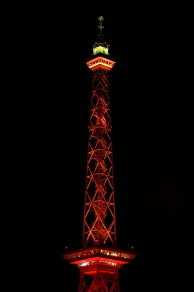 Hiroshima tower Stock Photos, Royalty Free Hiroshima tower Images ...