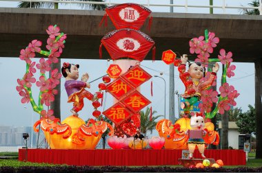 Paper made artwork for celebrating Chinese New Year clipart