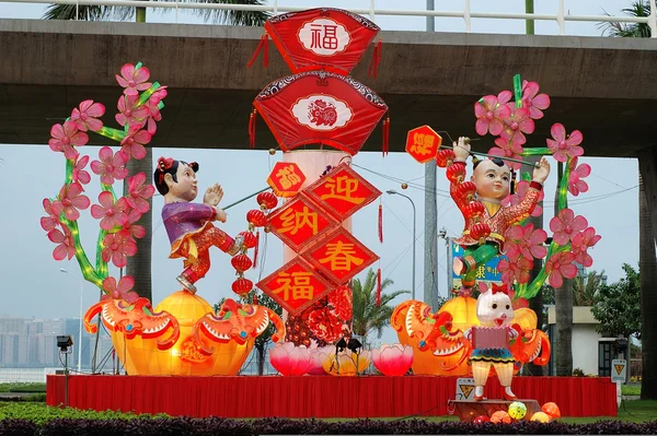 Gazeteler Çin Yeni Yılı kutlamak için sanat eseri yaptılar. — Stok fotoğraf