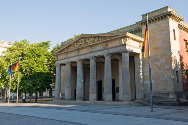 Memorial neue wache i berlin — Stockfoto