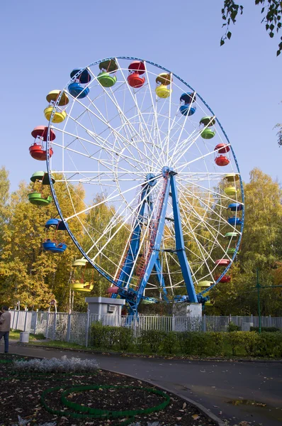 Booth attraction Grande roue dans Park City Moscou — Photo