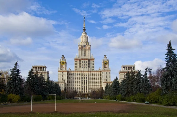 Moszkvai Állami Egyetem — Stock Fotó