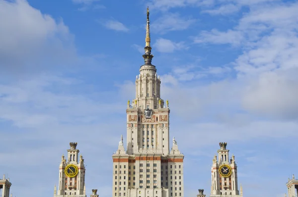 Moskvas statliga universitet — Stockfoto