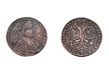 1727 yıllık bir Rublesi sikke.