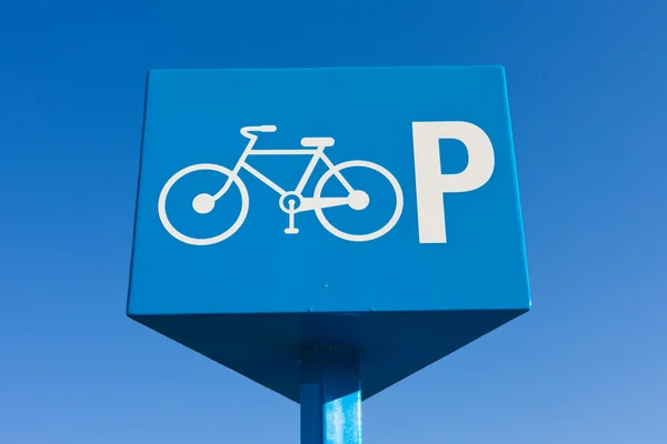 Στάθμευσης ποδηλάτων σημάδι — Φωτογραφία Αρχείου