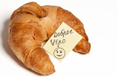 Croissants French Breakfast clipart