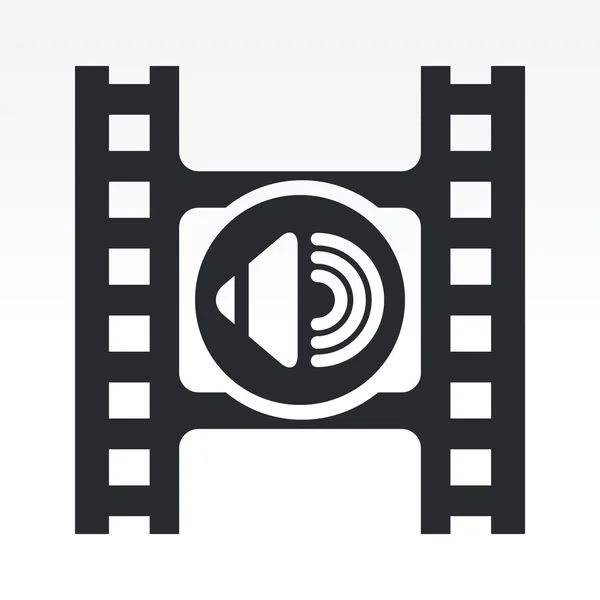 Illustration of video volume icon — ストック写真