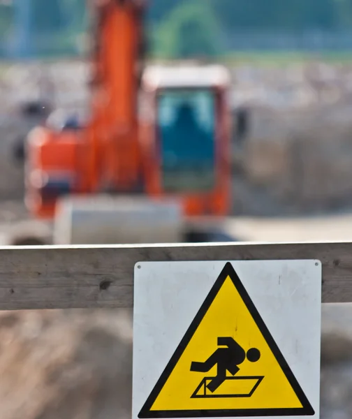 Work in progress: danger — Stock Photo, Image