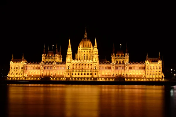 stock image The Parliament of Budapest