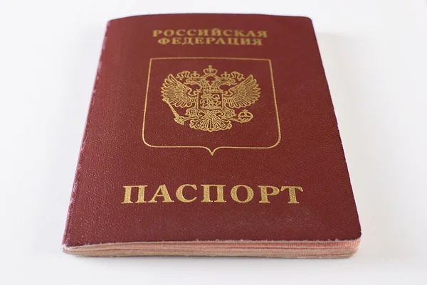 Passaporte de viagem russo . — Fotografia de Stock