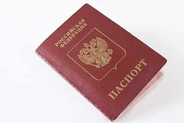 Paszport rosyjski podróży. — Zdjęcie stockowe