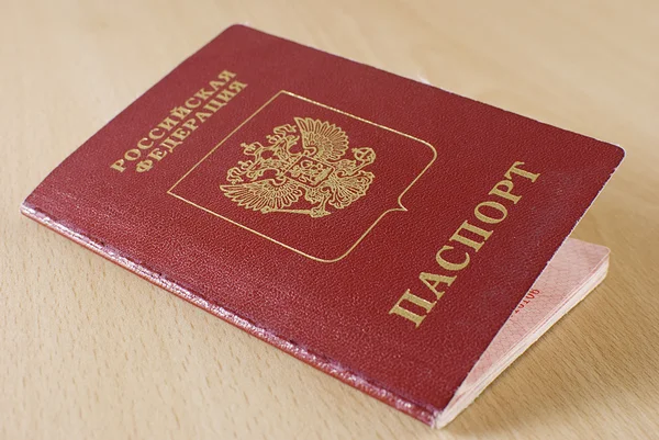 Passaporte de viagem russo . — Fotografia de Stock