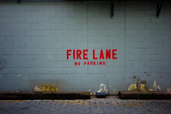 Allée Fire Lane — Photo