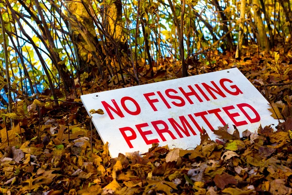 No Fishing SIgn — Stock Photo, Image