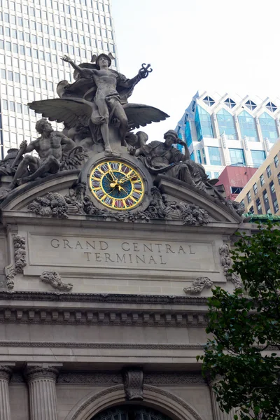 stock image Grand Central Station Terminal Exterior