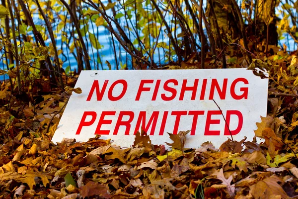 Нет рыболовного знака — стоковое фото