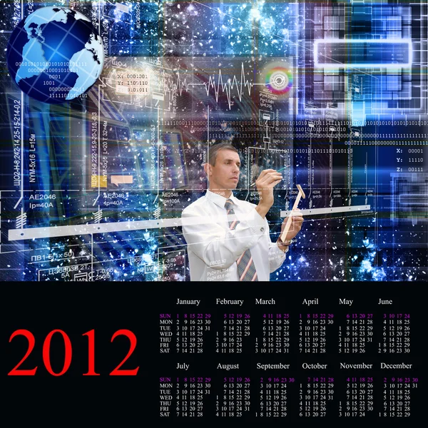 The newest Internet technologies — Stock Photo, Image