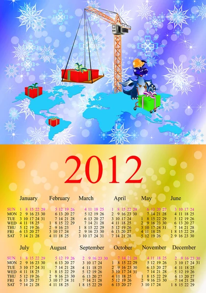 Dark blue dragon a symbol of new 2012.Calendar — Stock Photo, Image