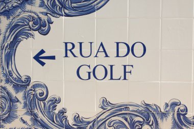 Name of the street in portuguese mosaic style clipart