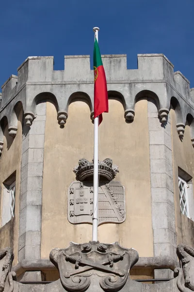 stock image Portuguese flag in Pena palace, Sintra, Portugal