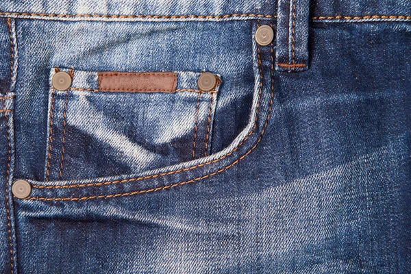 Jeansy teksturowane — Zdjęcie stockowe