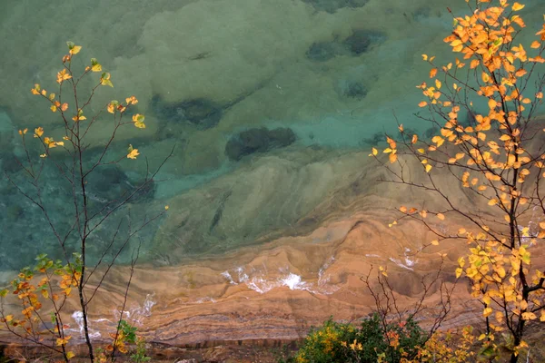 stock image Lake Superior shoreline