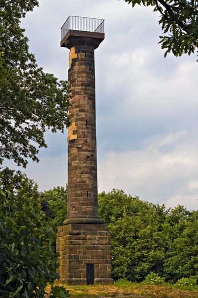 Coluna Jessop . — Fotografia de Stock