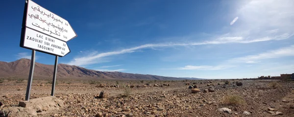 Ouarzazate 30 km — Stok fotoğraf