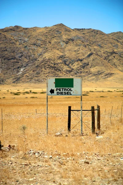 Posto de gasolina no deserto — Fotografia de Stock