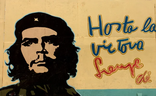 Con Κούβα και τοίχο — Φωτογραφία Αρχείου