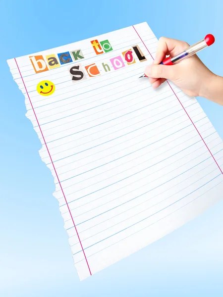 Att göra-lista "tillbaka till skolan" — Stockfoto