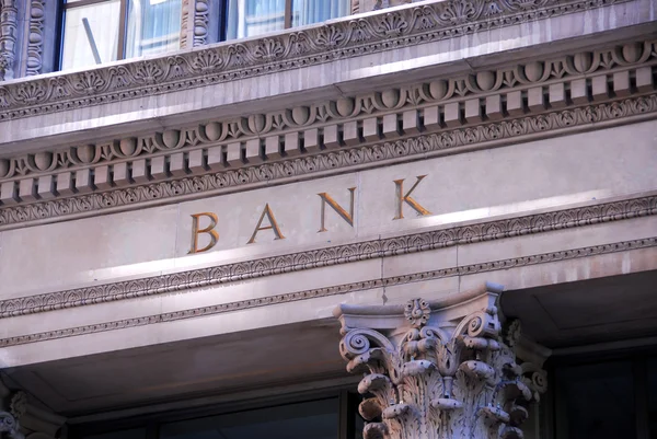 Edificio bancario — Foto Stock
