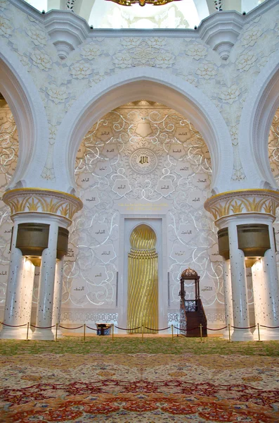 谢赫 · 扎耶德清真寺 — 图库照片