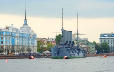 Aurora cruiser Anıtı