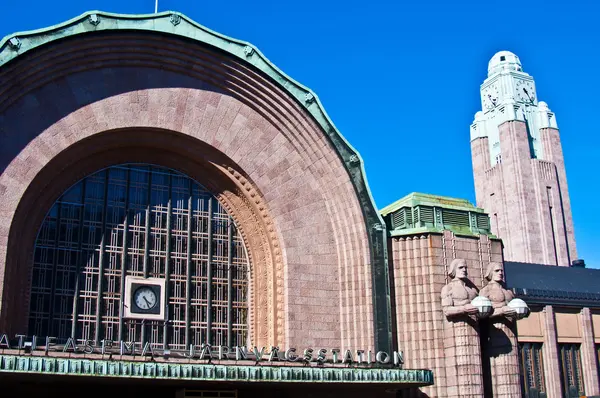 Bahnhof Helsinki — Stockfoto
