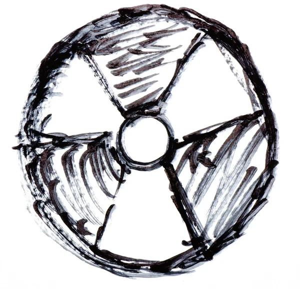 Атомная энергия — стоковое фото
