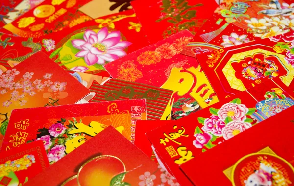 Élément chinois paquet rouge — Photo