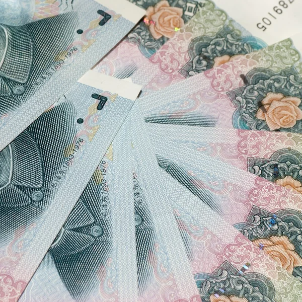 Гроші китайських юанях — стокове фото