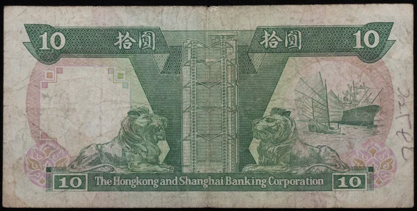 1 fen RMB — Stock Photo, Image