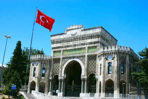 Ворота Истанбульского университета — стоковое фото