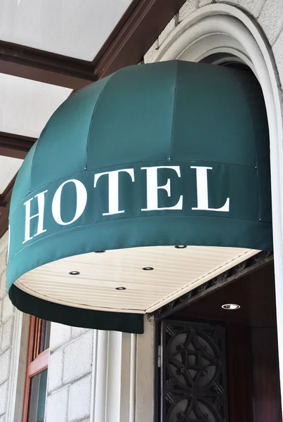 De ingang van Hotel — Stockfoto