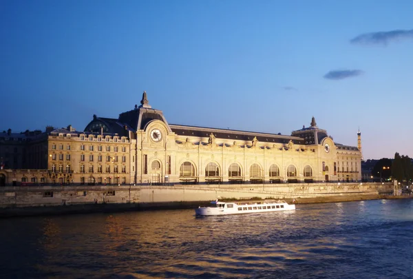 Museo de Orsay —  Fotos de Stock