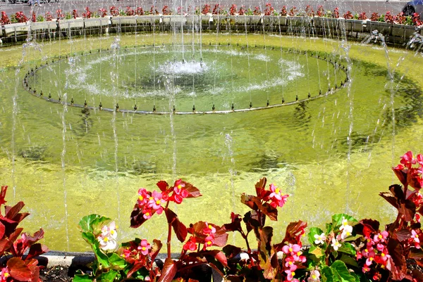 Plein van de fontein — Stockfoto