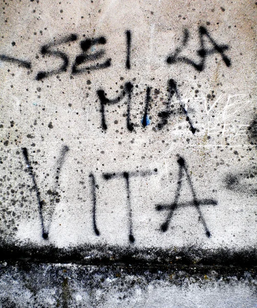 Graffiti spray — Photo