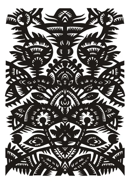 対称の花柄のパターン — ストックベクタ