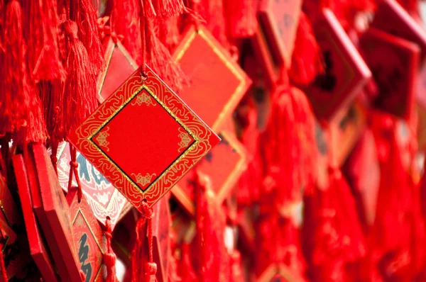 Blank paper Prayer wish tag in chinese Temple — Stock Photo, Image