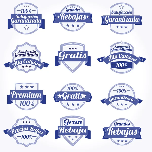 Premium kwaliteit 100% verkoop gratis Labels met retro design — Stockvector