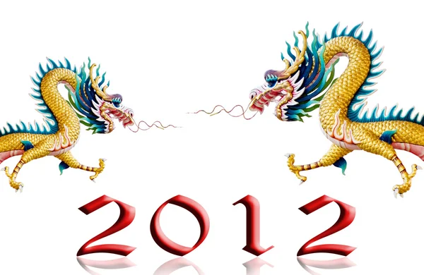 Dragon flying with 2012 year number on glaze white background — Stock Photo, Image