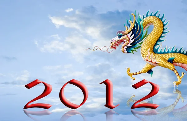 Dragon fly med 2012 år antal — Stockfoto